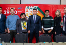 В южной столице пройдет международный Almaty Food Fest-2022