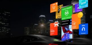 CITIX собирается презентовать новую платформу с услугами рекламы