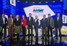 НМА на Astana Media Week: как улучшить медиаизмерения?