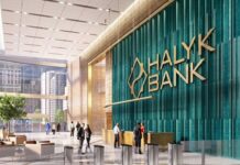Halyk bank ищет PR-менеджера в команду