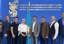 Сессия ЦАРА на AMW 2022: «Рекламный медиа-рынок РК: текущая ситуация, перспективы и драйверы развития»