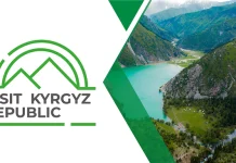 У Кыргызстана появилась официальная страница в Instagram