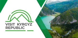 У Кыргызстана появилась официальная страница в Instagram