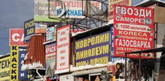 Как мобилизация в РФ влияет на рекламный рынок