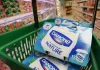 Danone уходит с России. Коснется ли это Казахстана?
