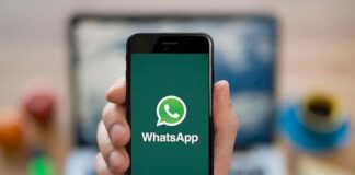WhatsApp вводит новую функцию
