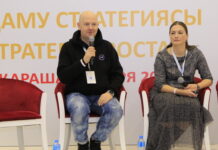 RAF-2022: лайфхак — как провести сессию при отсутствии света