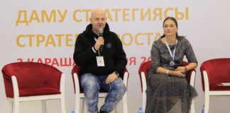 RAF-2022: лайфхак — как провести сессию при отсутствии света