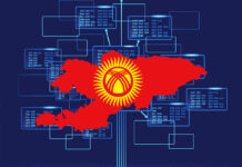 Кыргызстан получит поддержку на развитие цифровизации