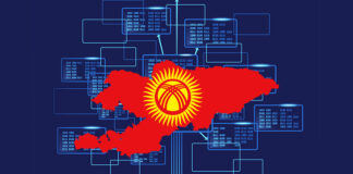 Кыргызстан получит поддержку на развитие цифровизации