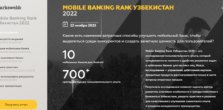 В Узбекистане выявили самые удобные мобильные банки