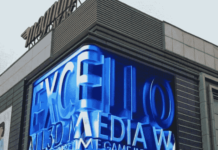 В Алматы заметили новую эффектную угловую 3D-конструкцию