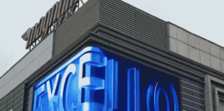 В Алматы заметили новую эффектную угловую 3D-конструкцию