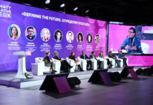 В Алматы успешно завершилась первая Неделя креативных индустрий