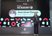 TikTok и Astana Hub представили Академию для стартапов в Казахстане
