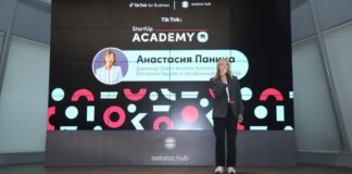 TikTok и Astana Hub представили Академию для стартапов в Казахстане