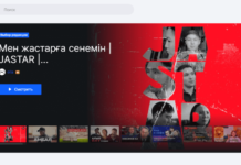 Количество пользователей Aitube в октябре составило 4,3 млн