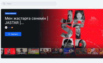 Количество пользователей Aitube в октябре составило 4,3 млн