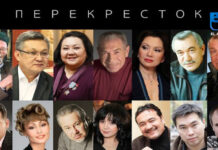 В Казахстане снимут продолжение культового серила «Перекресток»