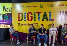 Как сделать выбор технологических решений в digital прозрачнее