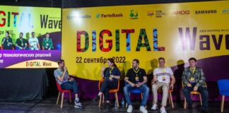 Как сделать выбор технологических решений в digital прозрачнее