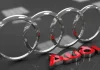 Компания Audi обновила фирменный логотип бренда