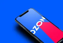 Ozon набирает сотрудников из Узбекистана
