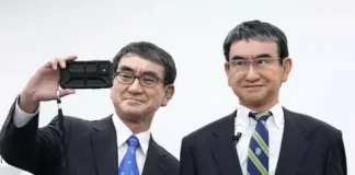 В Японии тестируют концепцию «удаленных» аватаров