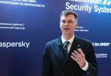 Валерий Зубанов возглавил «Лабораторию Касперского» в Казахстане