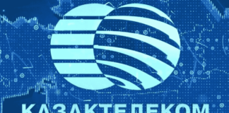 Чистая прибыль «Казахтелекома» за 9 месяцев этого года превысила 88 млрд тенге