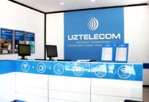 Узбекистан получит новый канал для выхода в интернет