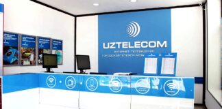 Узбекистан получит новый канал для выхода в интернет