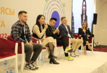 RAF-2022: Digital-платформы и инструменты