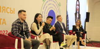 RAF-2022: Digital-платформы и инструменты