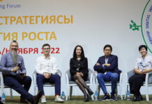 RAF-2022: рекламная индустрия: есть вопросы? Есть ответы!