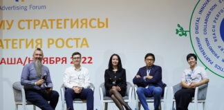 RAF-2022: рекламная индустрия: есть вопросы? Есть ответы!