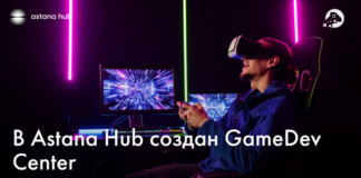 В Казахстане начнут развивать индустрию мобильных игр