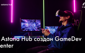В Казахстане начнут развивать индустрию мобильных игр