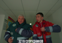 Qamalladin Media снял ролик для Home Credit Bank