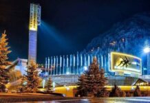 «Медеу» — 50 лет