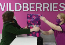 Wildberries расширяет инфраструктуру в Казахстане