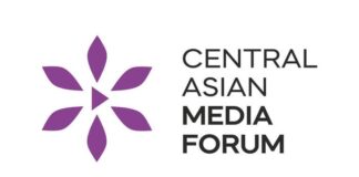 В Астане пройдет первый Центрально-Азиатский медиафорум