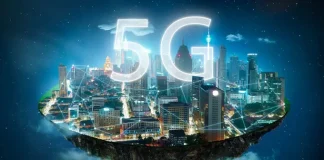 Объявлены победители аукционов по распределению радиочастот 5G
