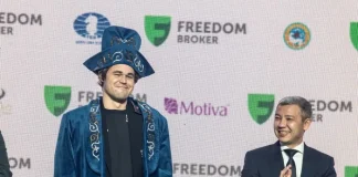 В Алматы проходит Чемпионат мира по шахматам