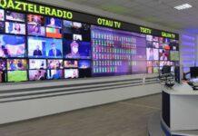 В МКС назвали критерии, по которым фильмы в Казахстане признают национальными