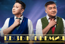 Какие программы покажет НТК в новогоднюю ночь?