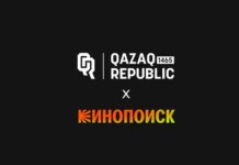 Онлайн-кинотеатр Кинопоиск выпустил коллекцию одежды по мотивам фильма «Дос-Мукасан» совместно с Qazaq Republiс