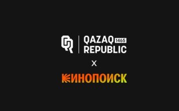 Онлайн-кинотеатр Кинопоиск выпустил коллекцию одежды по мотивам фильма «Дос-Мукасан» совместно с Qazaq Republiс