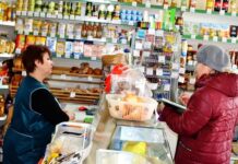 В Казахстане закрылось более 6500 магазинов