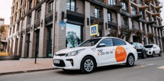 DiDi может вернуться на рынок Казахстана